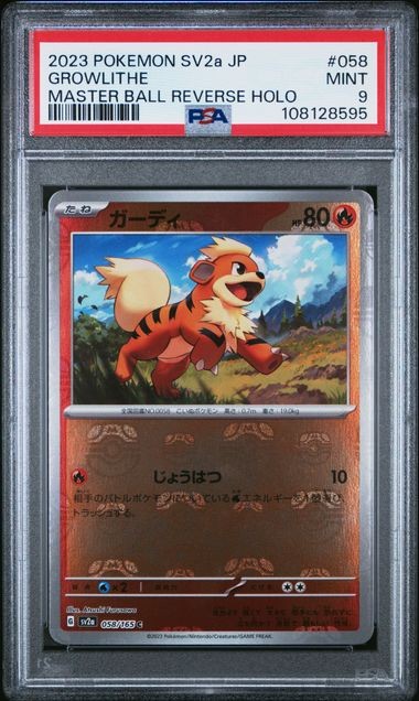 PSA 10 GEM MINT Japanese Pokemon 2023 Growlithe 058/165 Master Ball Holo Sv2a
