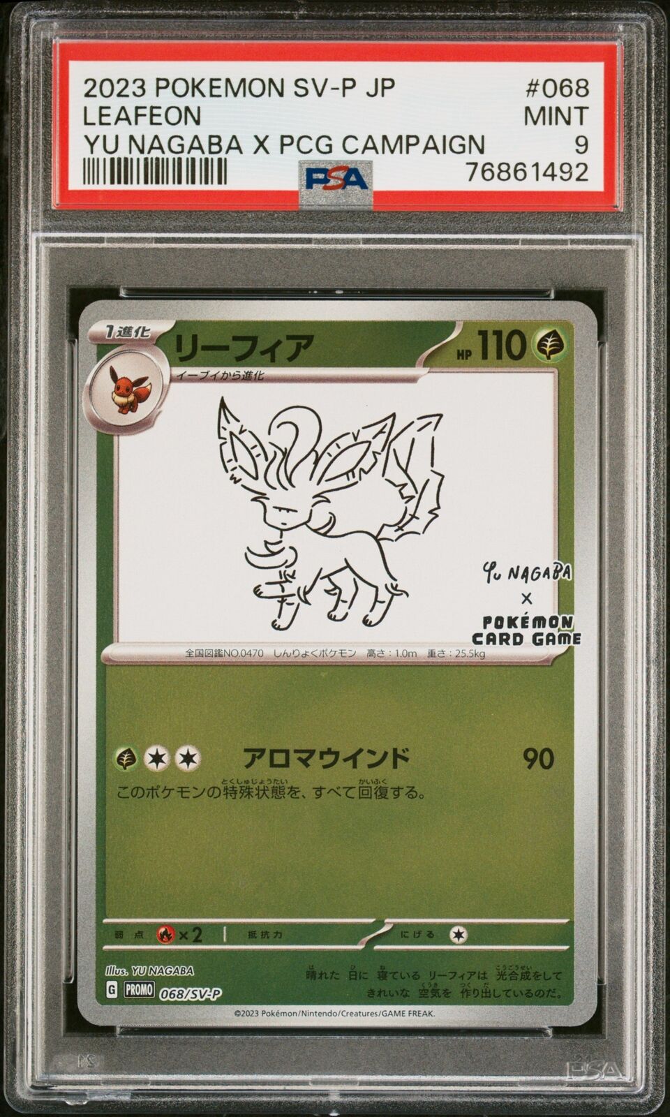 PSA 9 MINT JAPANESE POKEMON 2023 LEAFEON 068/SV-P YU NAGABA X PCG PROMO