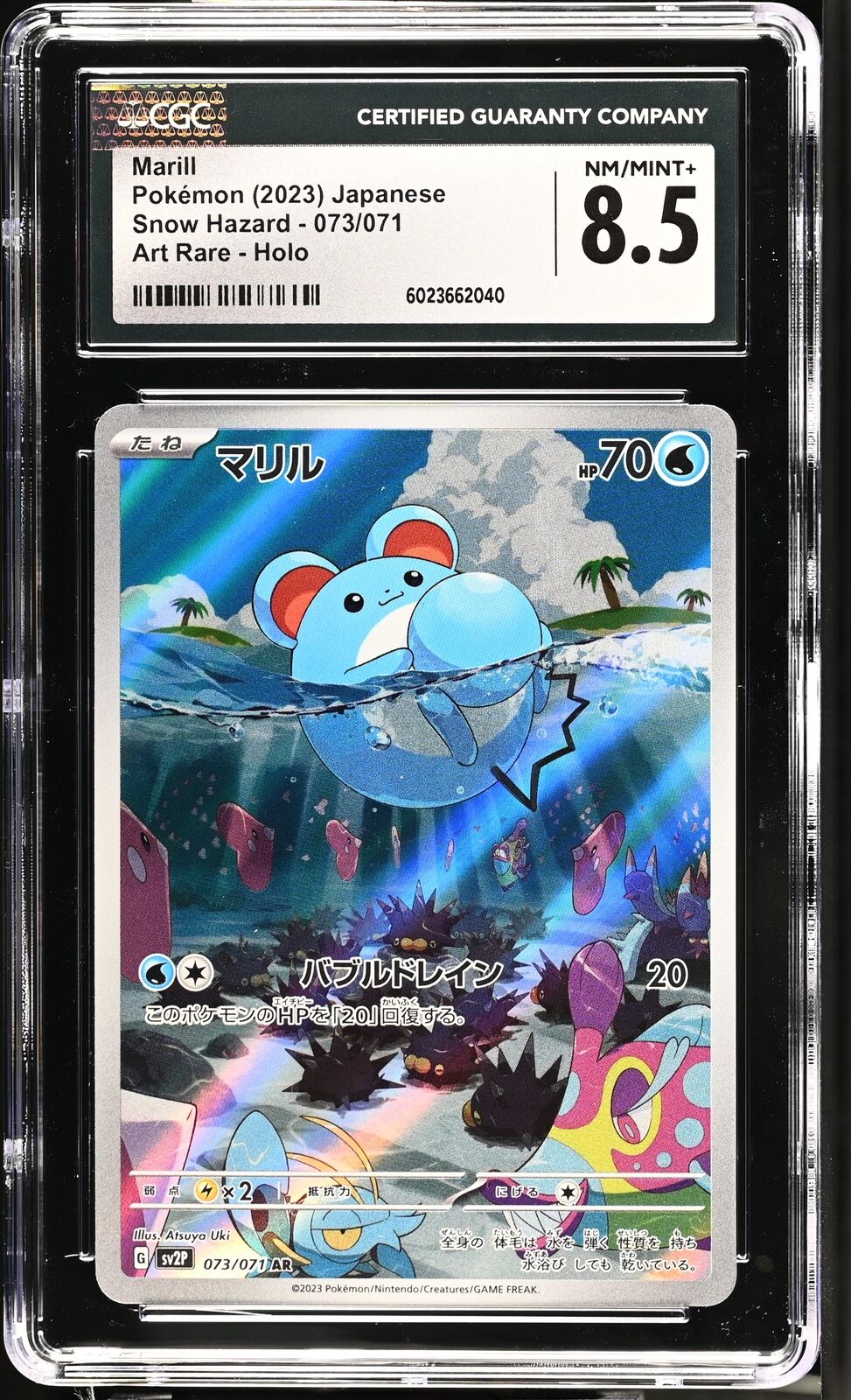 CGC 8.5 NM/ MINT+ Japanese Pokemon 2023 Marill 073/071 Snow Hazard SV2P