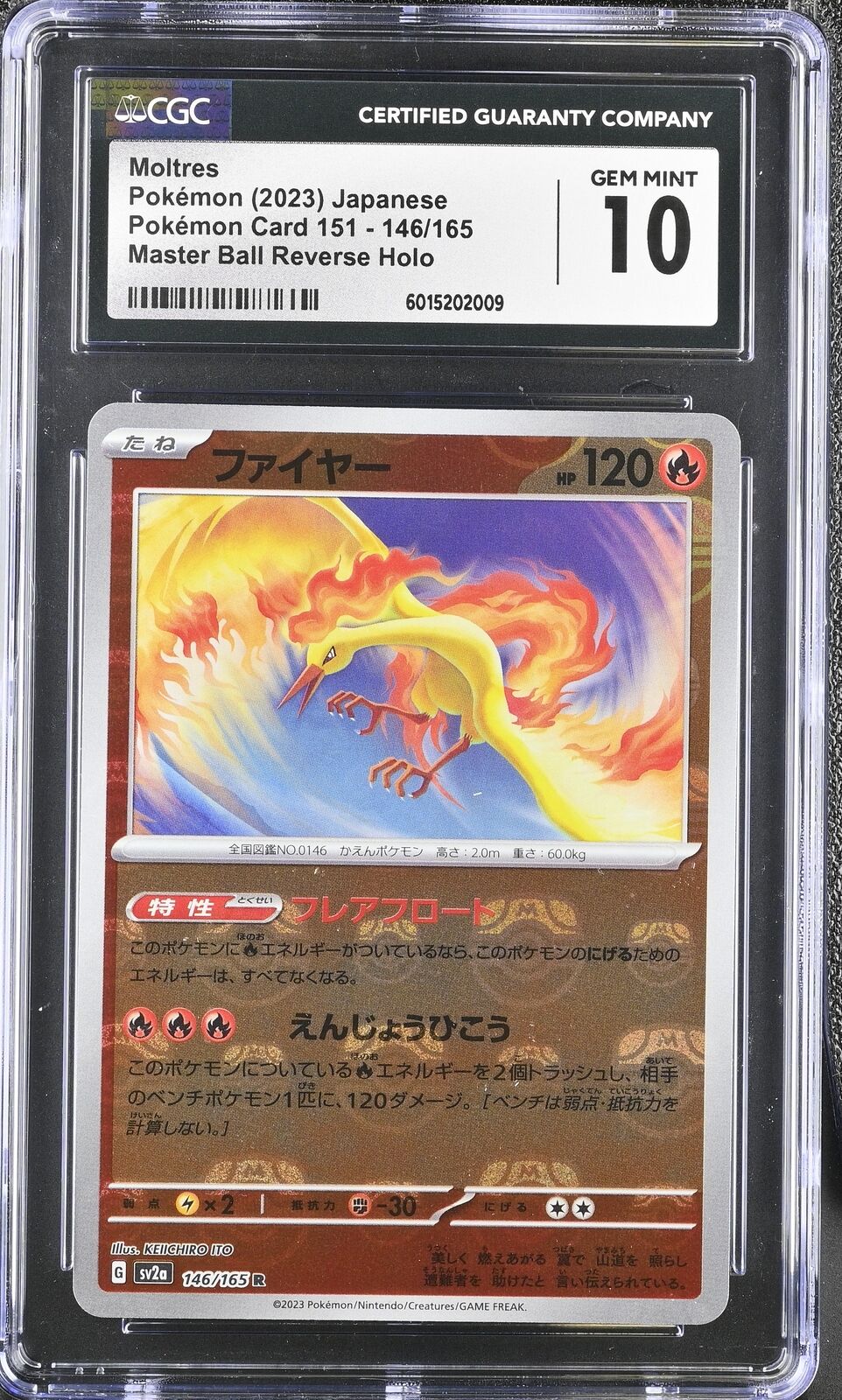 CGC 10 GEM MINT JAPANESE POKEMON 2023 MOLTRES 146/165 MASTER BALL 151 Sv2a