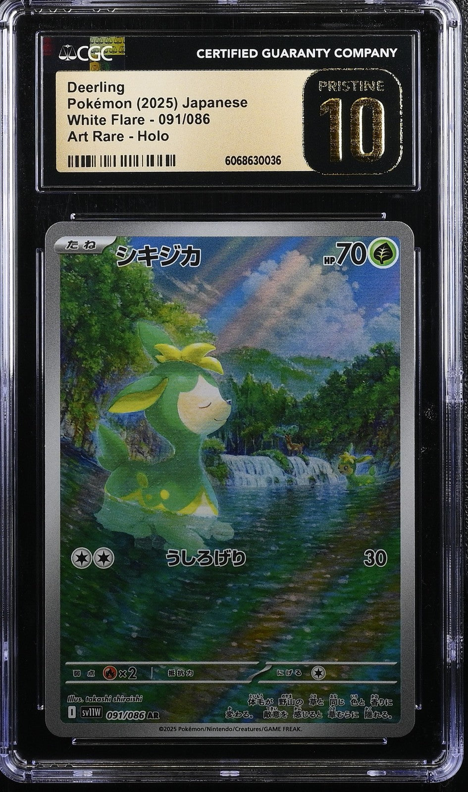 CGC 10 PRISTINE JAPANESE POKEMON 2025 Deerl 091/086 Scarlet & Violet White SV11W