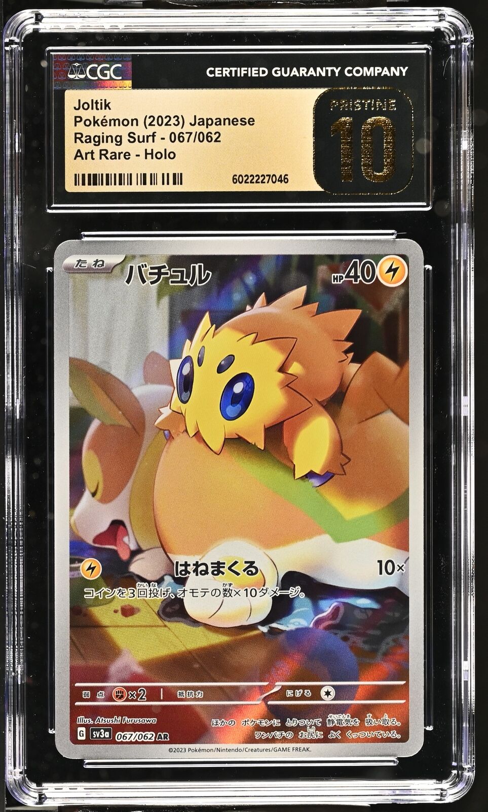 CGC 10 PRISTINE Japanese Pokemon 2023 Joltik 067/062 Raging Surf Sv3a