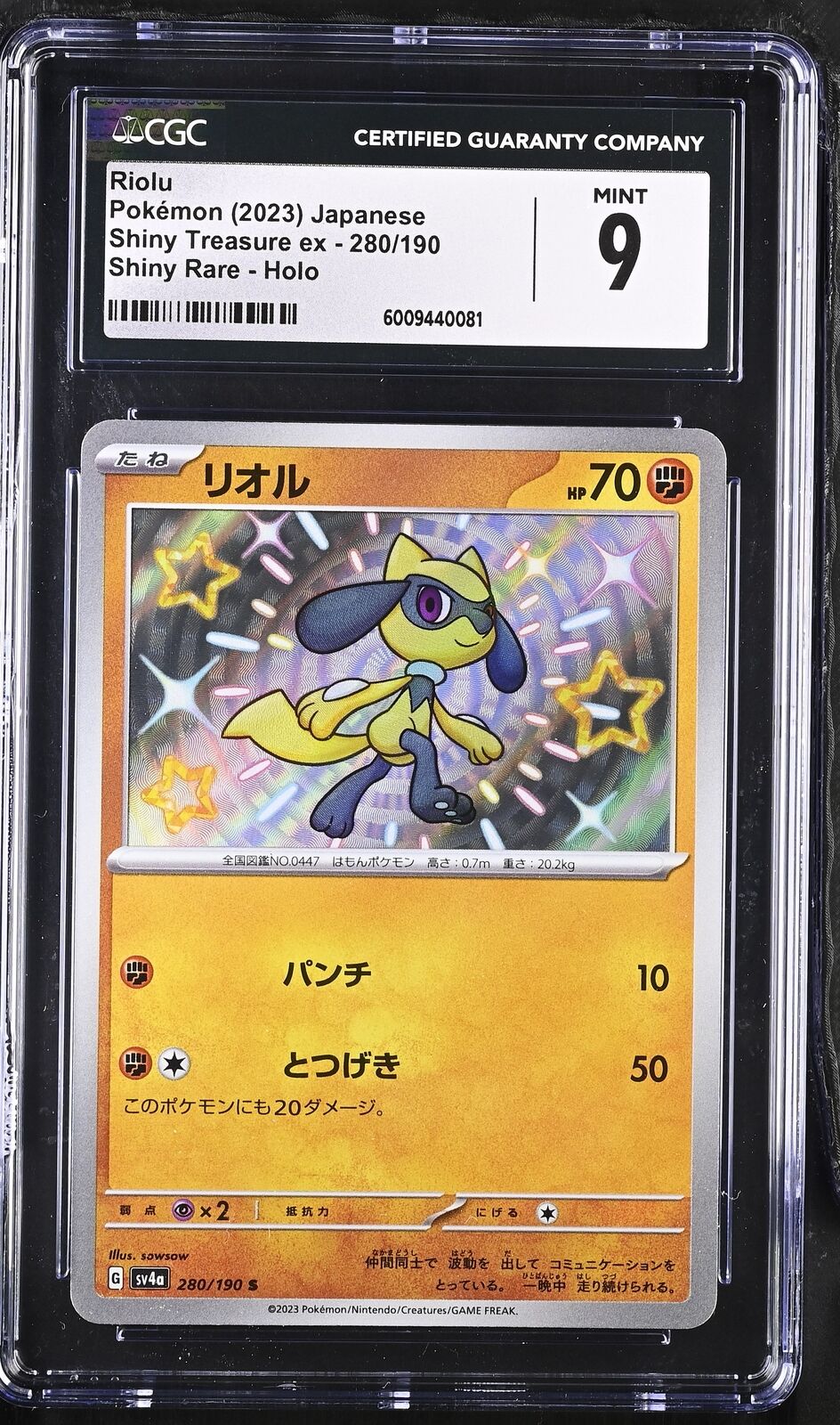 CGC 9 MINT Japanese Pokémon 2023 Riolu 280/190 Shiny Treasure ex SV4a