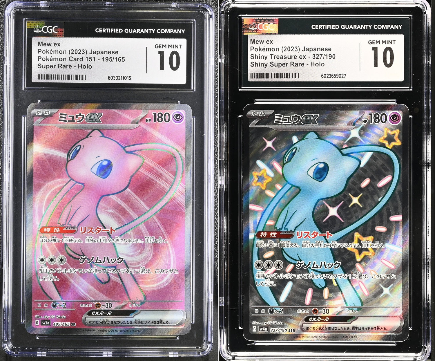 SET 2 CGC 10 GEM Japanese Pokemon Card Mew ex 195/165 SV2a SR 327/190 SV4a  SSR