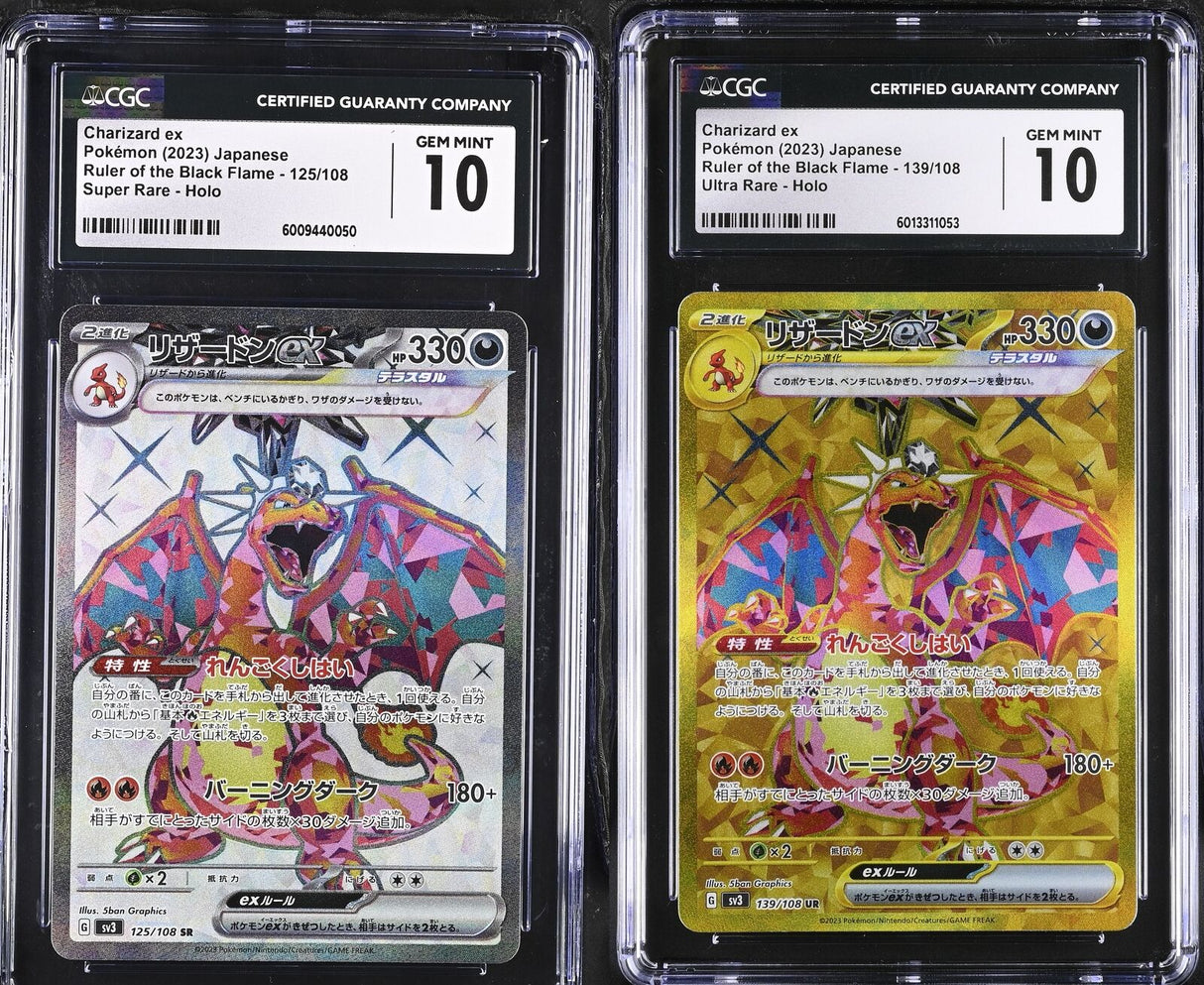 Set 2 CGC 10 GEM UR/SR Japanese Pokemon Card CHARIZARD EX 125/108 139/108 SV3