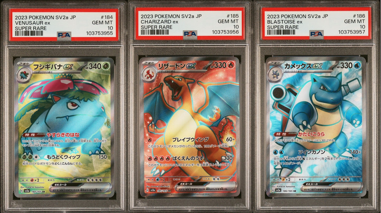 PSA 10 SET 3 Japanese Pokemon VenusaCharizardBlastoise Ex 184 185/165 SEQUENTIAL