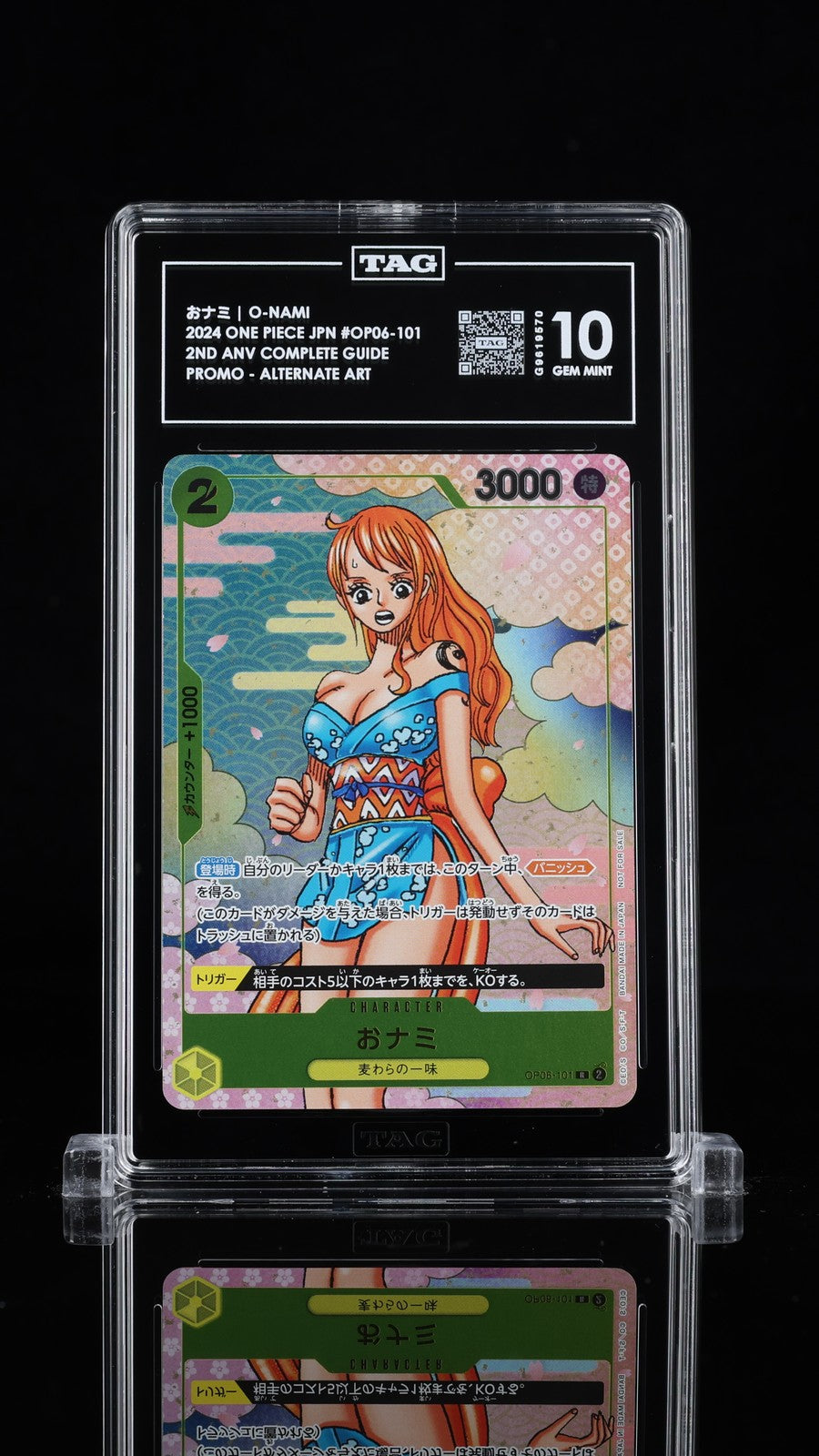 TAG 10 GEM MINT JAPANESE ONE PIECE 2024 O-NAMI OP06-101 2ND ANV. COMPLETE GUIDE