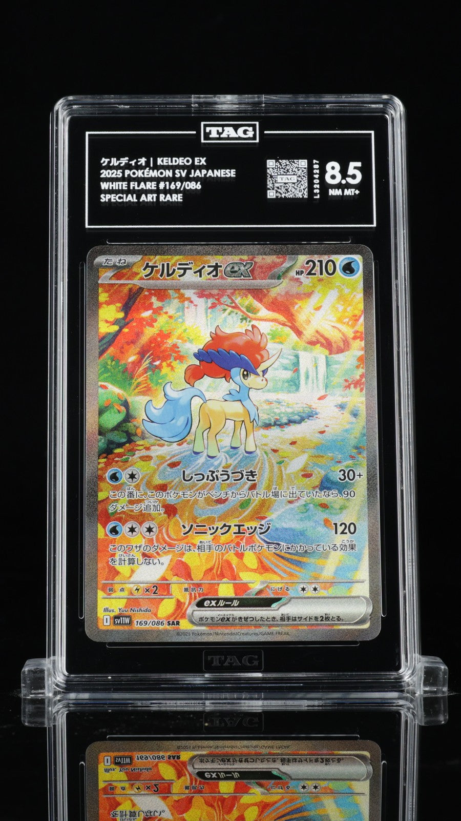 TAG 8.5 NM MT+ JAPANESE POKEMON 2025 Keldeo ex 169/086 White SV11W