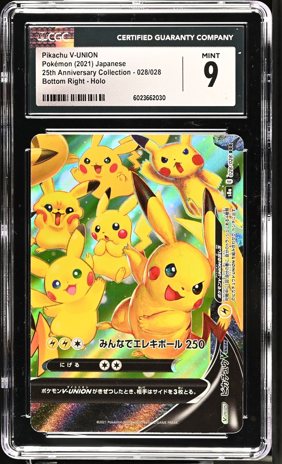CGC 9 MINT Japanese Pokémon 2021 Pikachu V-UNION 028/028 S8a 25th