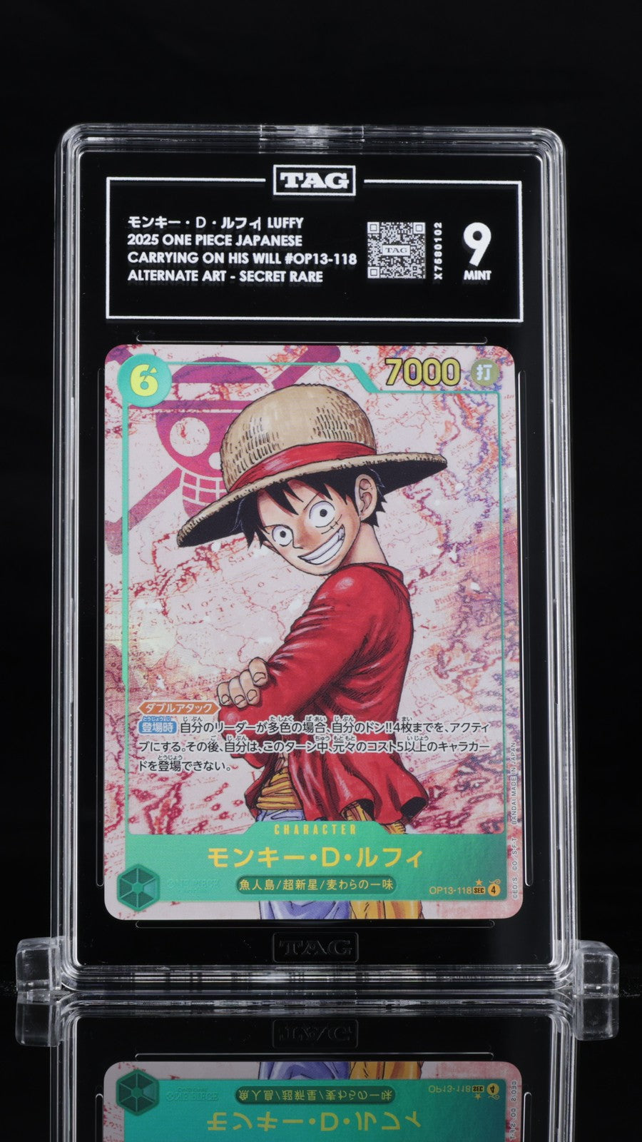 TAG 9 MINT Japanese One Piece 2025 Monkey D. Luffy OP13-118 Alt Art