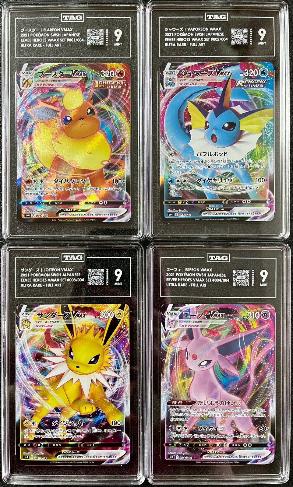 SET 4 TAG 9 JAPANESE POKEMON Flareon Vaporeon Jolteon Espeon 001-004/004 SP4