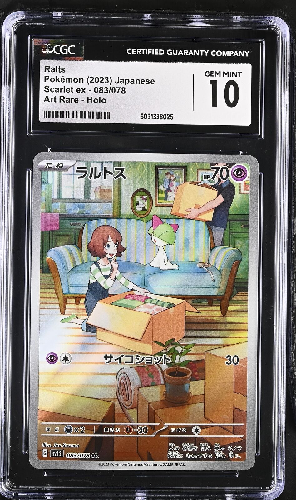 CGC 10 GEM MINT Japanese Pokemon 2023 Ralts 083/078 AR Scarlet & violet ex Sv1S