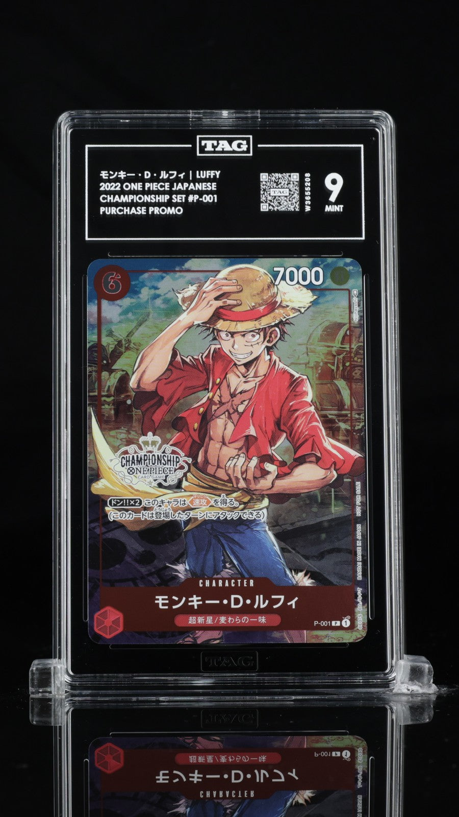TAG 9 MINT JAPANESE ONE PIECE 2022 MONKEY D LUFFY P-001 CHAMPIONSHIP WINNER
