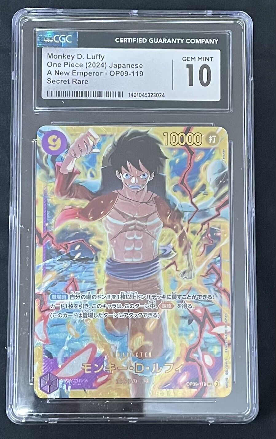 CGC 10 GEM MINT Japanese One Piece 2024 Monkey D. Luffy OP09-119 A New Emperor