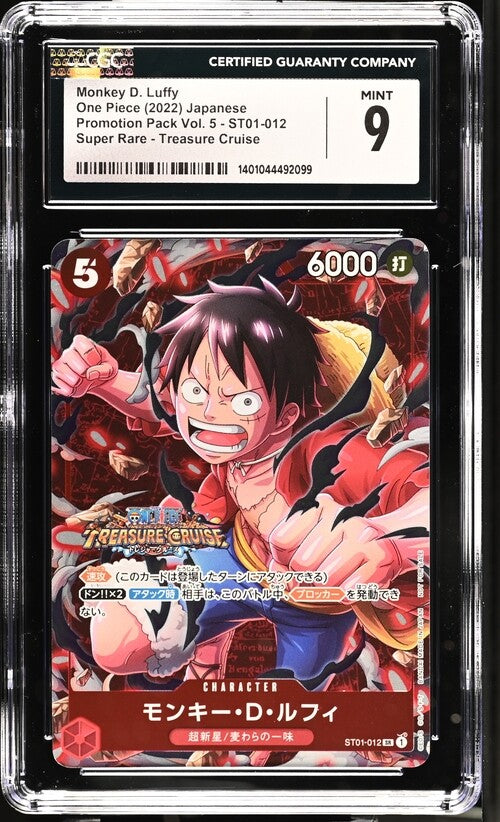 CGC 9 MINT Japanese One Piece 2023 Monkey D. Luffy ST01-012 BATTLE WINNER
