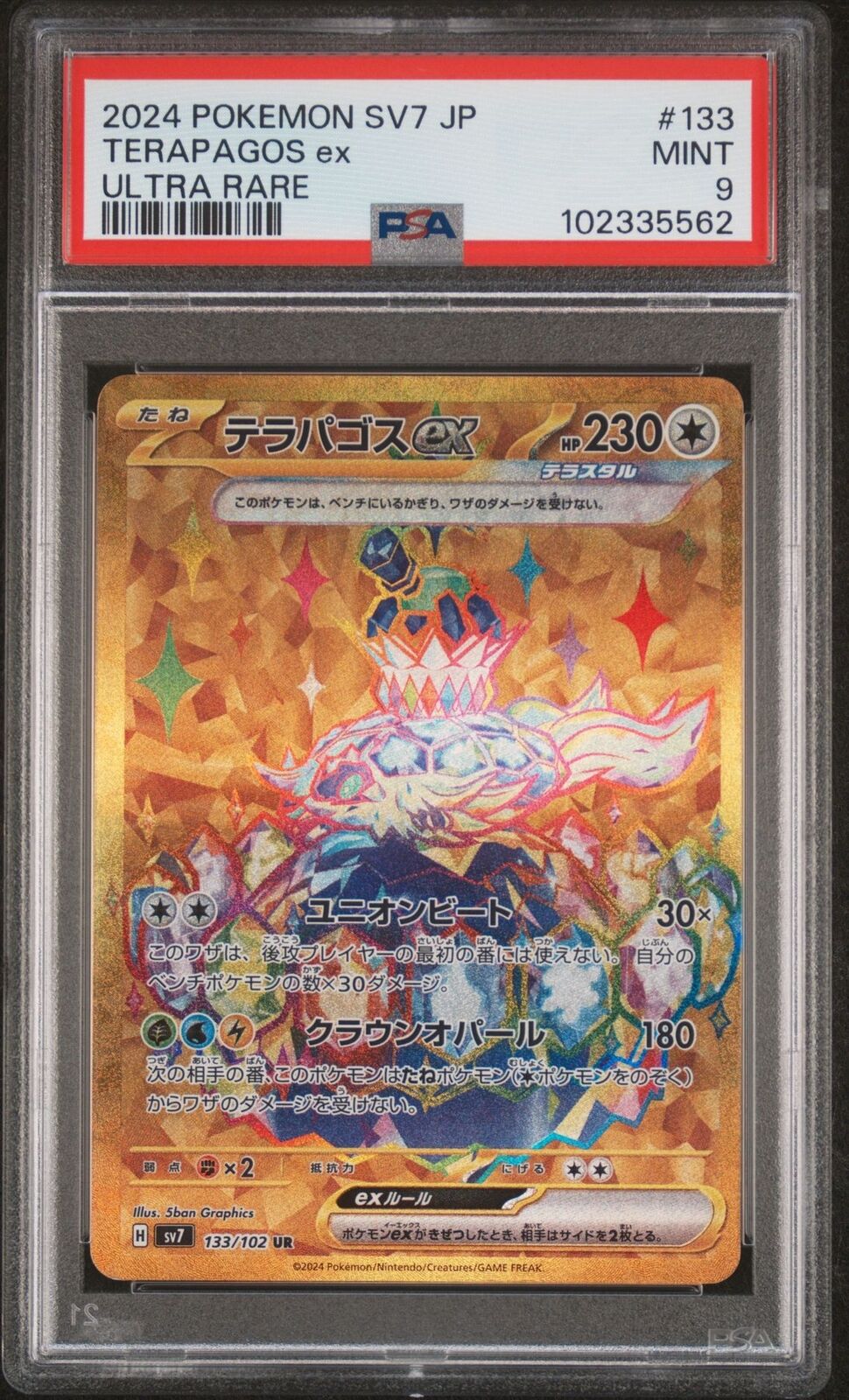 PSA 9 MINT Japanese Pokemon Card Terapagos ex 133/102 Stellar Miracle SV7