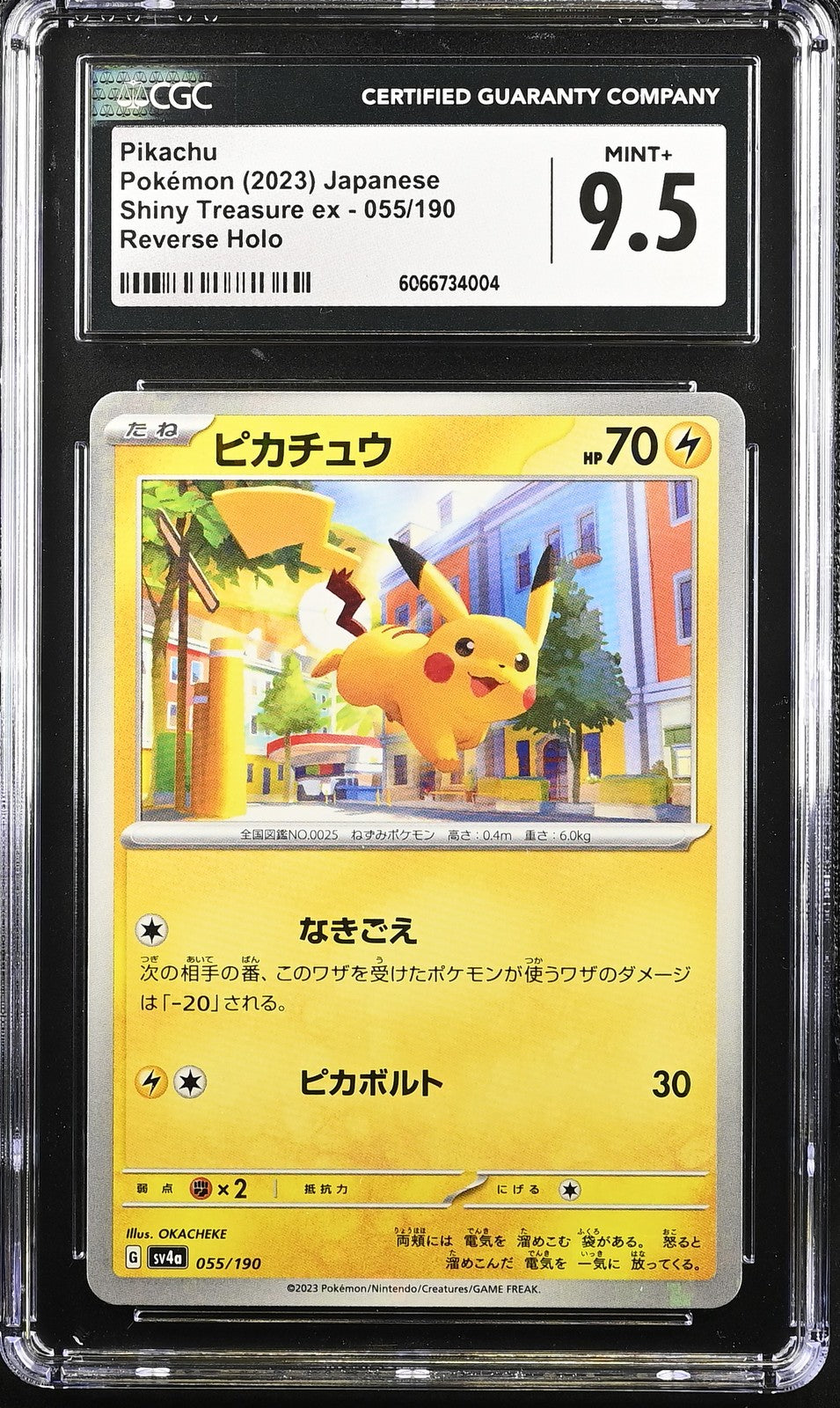 CGC 9.5 MINT+ Japanese Pokémon 2023 Pikachu 055/190 SV4a Digitized Reverse HL