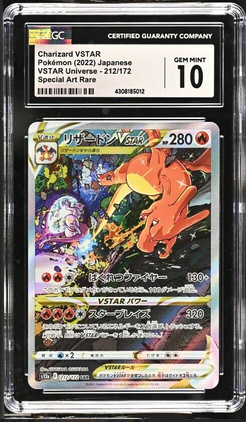 CGC 10 GEM MINT Japanese Pokemon 2022 Charizard VSTAR 212/172 VSTAR s12a