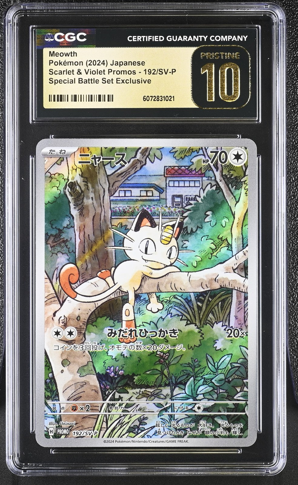 CGC 10 PRISTINE JAPANESE POKEMON 2024 MEOWTH 192/SV-P SD GENERATIONS PROMO