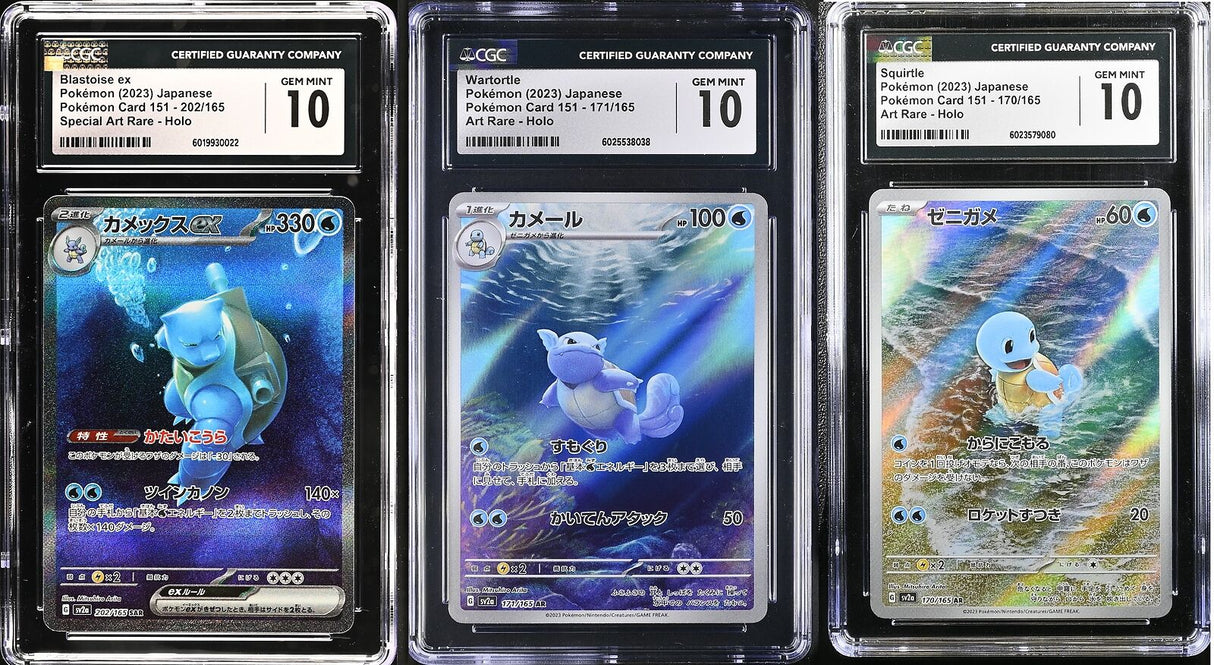 SET 3 CGC 10 GEM Japanese Pokemon SquirtleWartortleBlastoise170 171 202/165 Sv2a