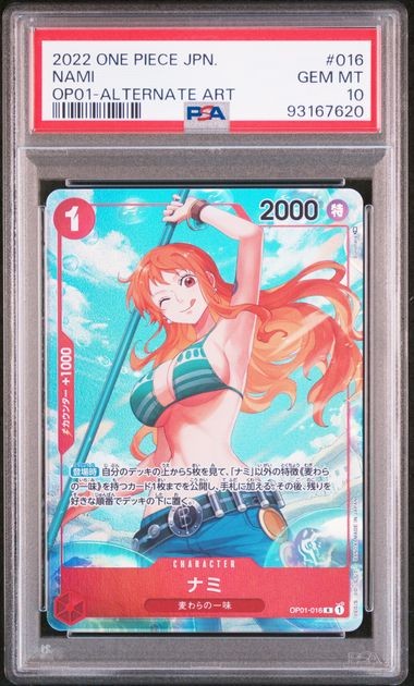 PSA 10 GEM MINT JAPANESE ONE PIECE 2022 NAMI OP01-016 ALT ART