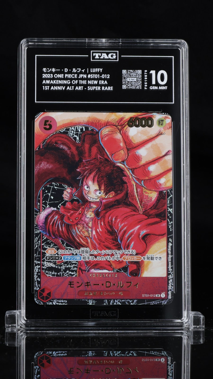 TAG 10 GEM MINT One Piece JAPANESE 2023 Monkey D. Luffy ST01-012 1ST ALT. ART
