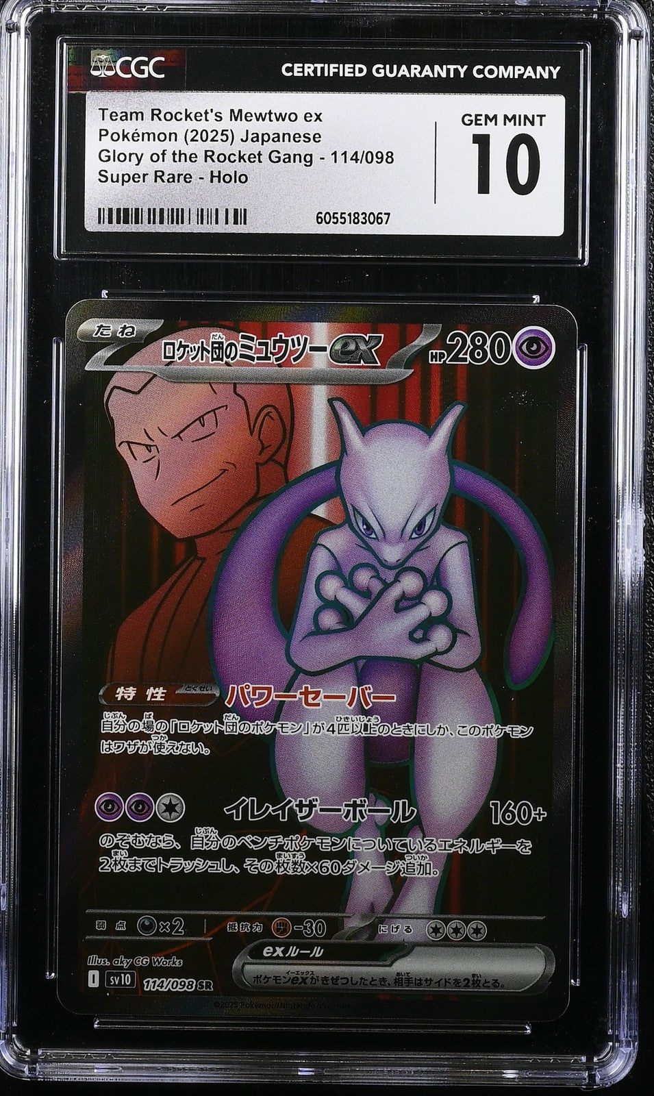 CGC 10 GEM MINT JAPANESE POKEMON 2025 Team Rocket's Mewtwo ex 114/098 sv10