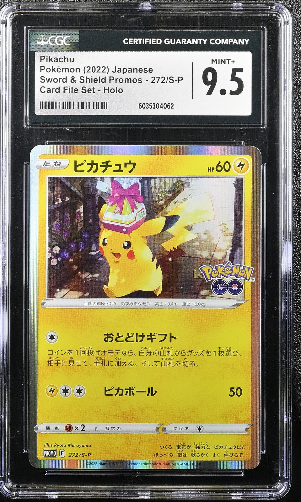 CGC 9.5 MINT+ Japanese Pokemon 2022 Pikachu 272/S-P Sword & Shield PROMO