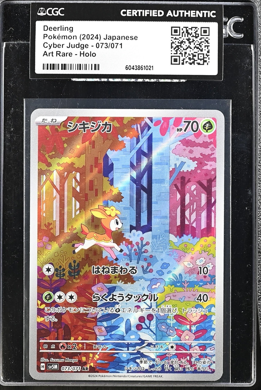 Japanese Pokemon Deerling 073/071 SV5M CGC CERTIFIED AUTHENTIC SEALED SLEEVE