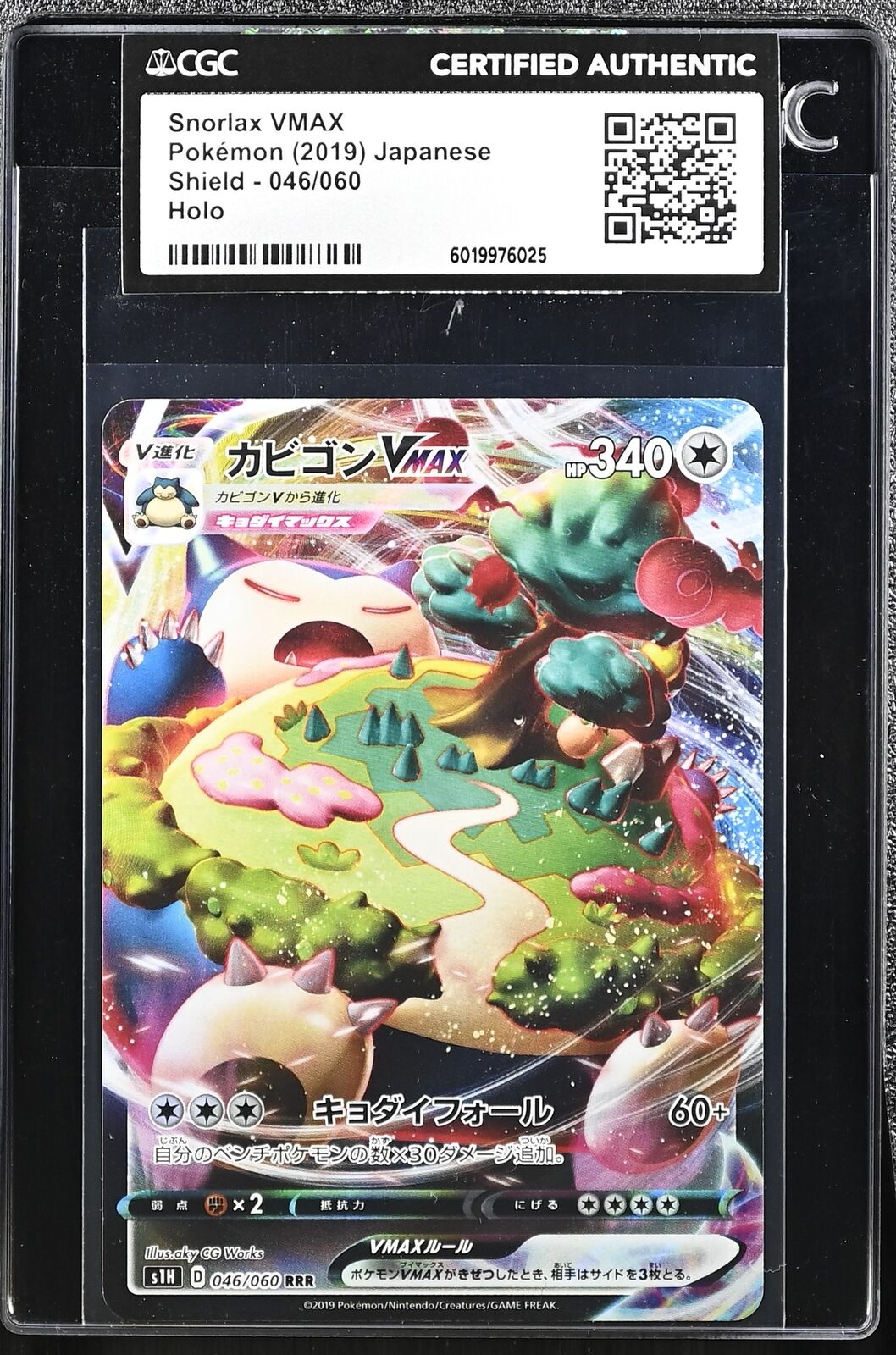 Japanese Pokemon Go Snorlax V Max 046/060 S1H CGC CERTIFIED AUTHENTIC