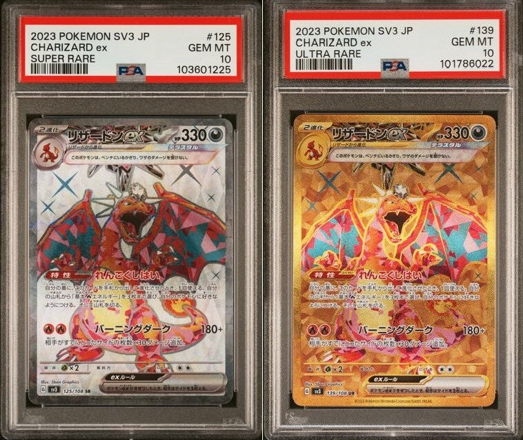 Set 2 PSA 10 GEM MINT Japanese Pokemon Card CHARIZARD EX 125/108 139/108 SV3