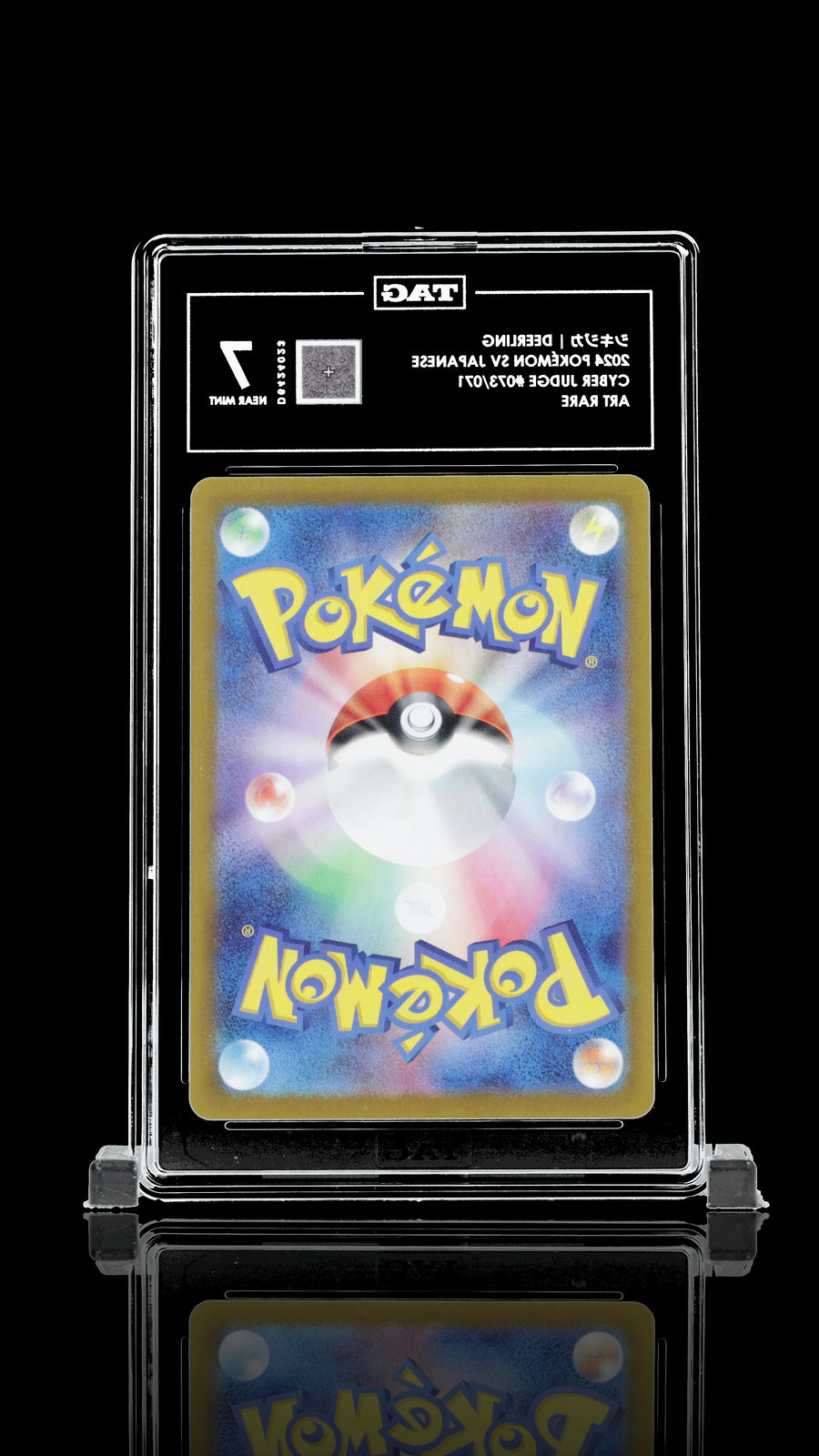 TAG 7 NEAR MINT Japanese Pokemon 2024 DEERLING 073/071 SV5M CYBER JUDGE AR