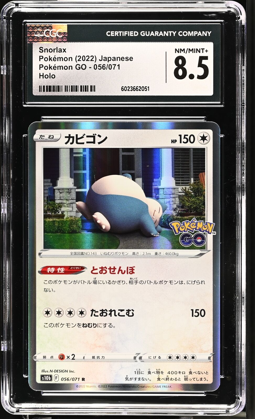 CGC 8.5 NM/MINT+ JAPANESE POKEMON 2022 SNORLAX-HOLO 056/071 S10b