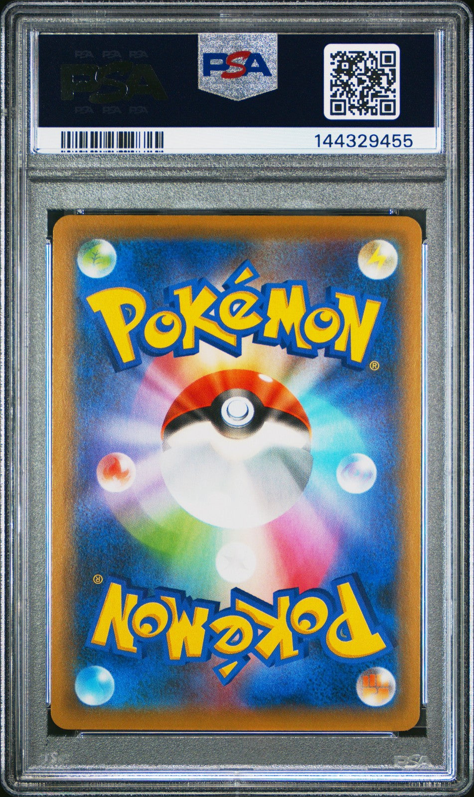 2021 Pokemon Japanese SYLVEON VMAX 041/069 EEVEE HEROES S6a PSA 10 #144329455