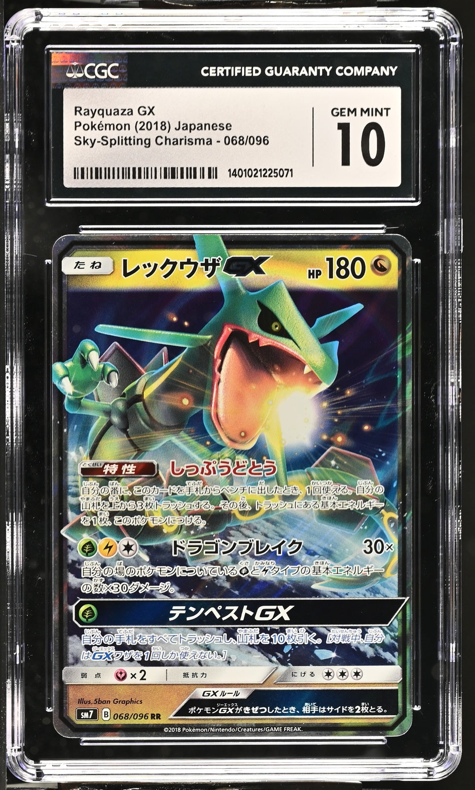CGC 10 GEM MINT Japanese Pokemon 2018 Rayquaza GX 068/096 Sky-Splitting SM7