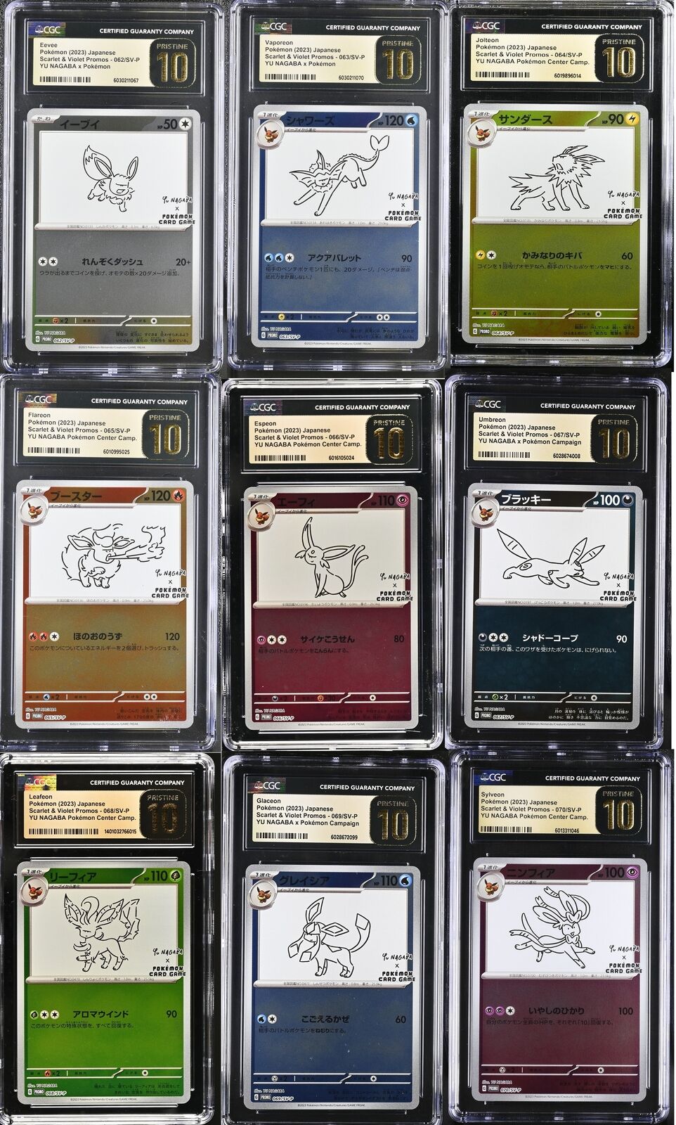 SET 9 CGC 10 PRISTINE JAPANESE POKEMON 2023 YU NAGABA PROMO 062-070 067/SV-P