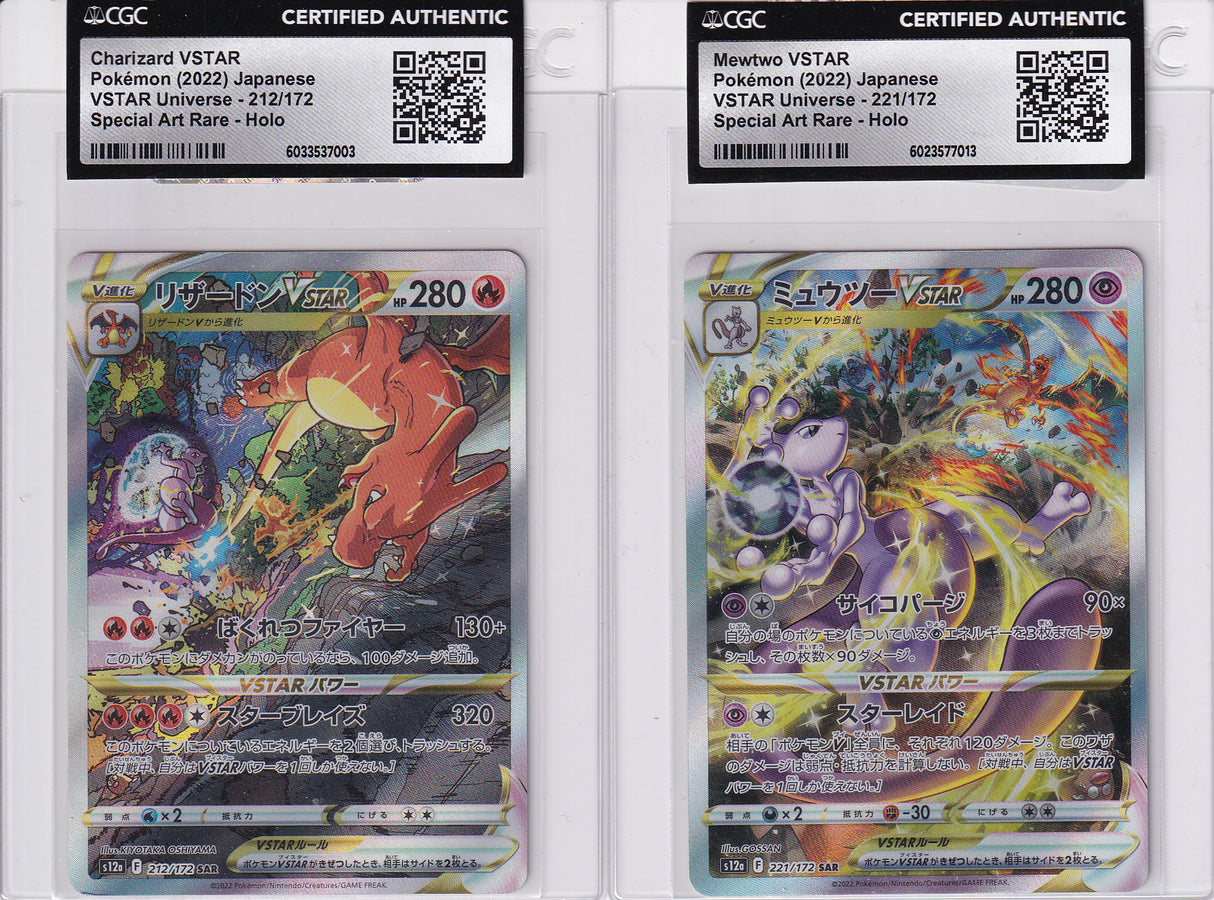 SET 2 JapanesePokemon 212 221/172 Mewtwo Charizard VSTAR CGC SEALED SLEEVE