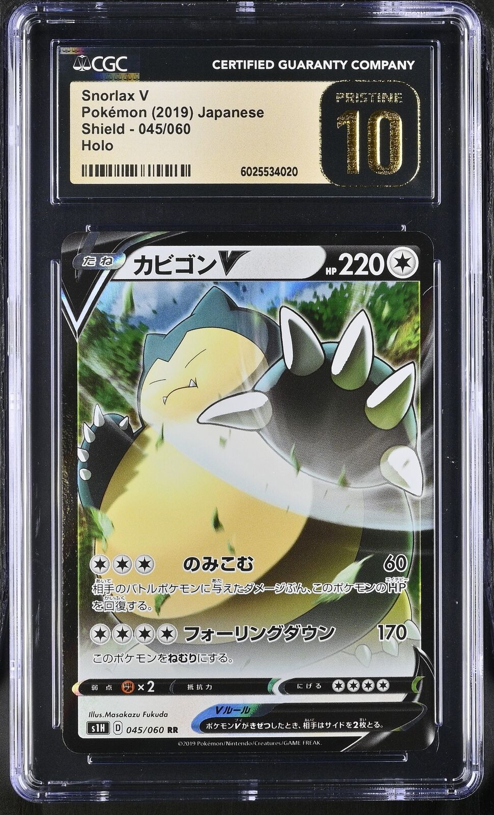 CGC 10 PRISTINE Japanese Pokemon 2019 Snorlax V 045/060 Shield S1H