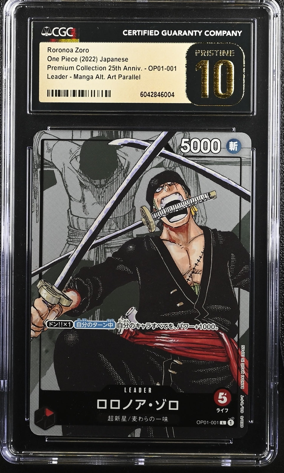 CGC 10 PRISTINE JAPANESE ONE PIECE 2022 Roronoa Zoro OP01-001 25th Premium