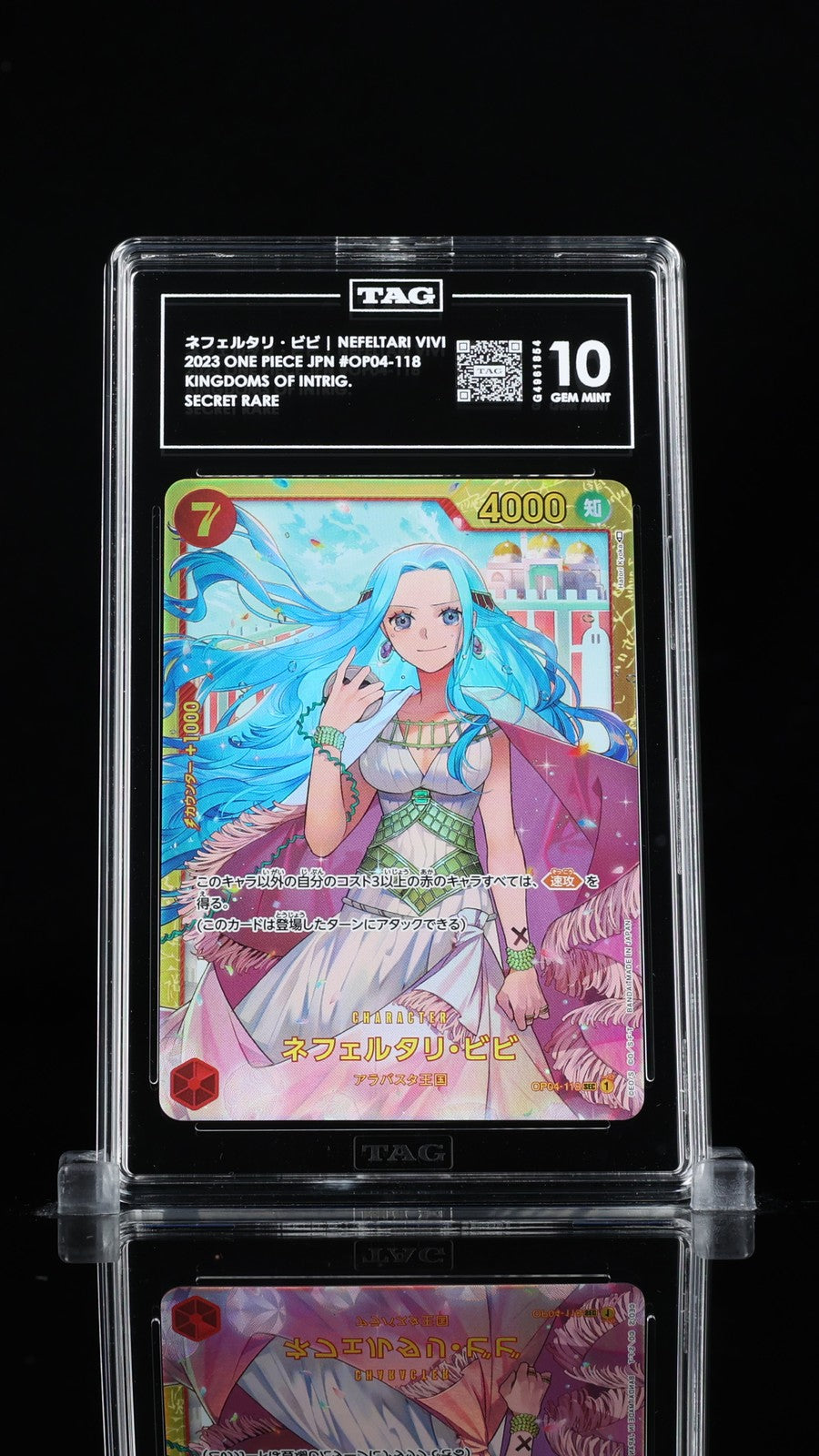 TAG 10 GEM MINT JAPANESE ONE PIECE 2023 NEFELTARI VIVI OP04-118 SEC KINGDOMS INT