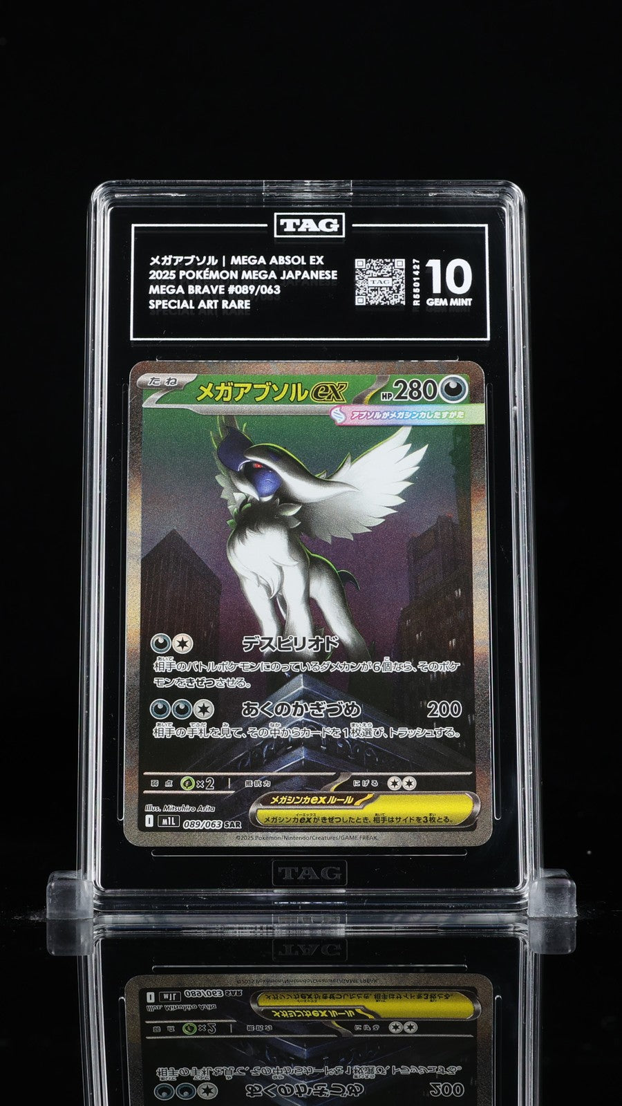 TAG 10 GEM MINT JAPANESE POKEMON 2025 Mega Absol EX 089/063 Mega Brave M1L