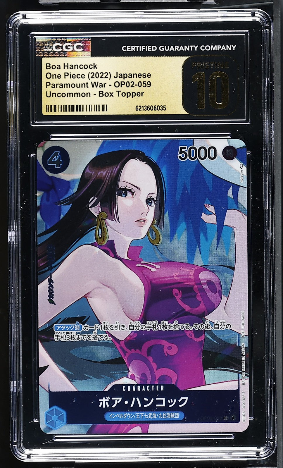 CGC 10 PRISTINE JAPANESE ONE PIECE 2022 Boa Hancock OP02-059 Paramount War Box