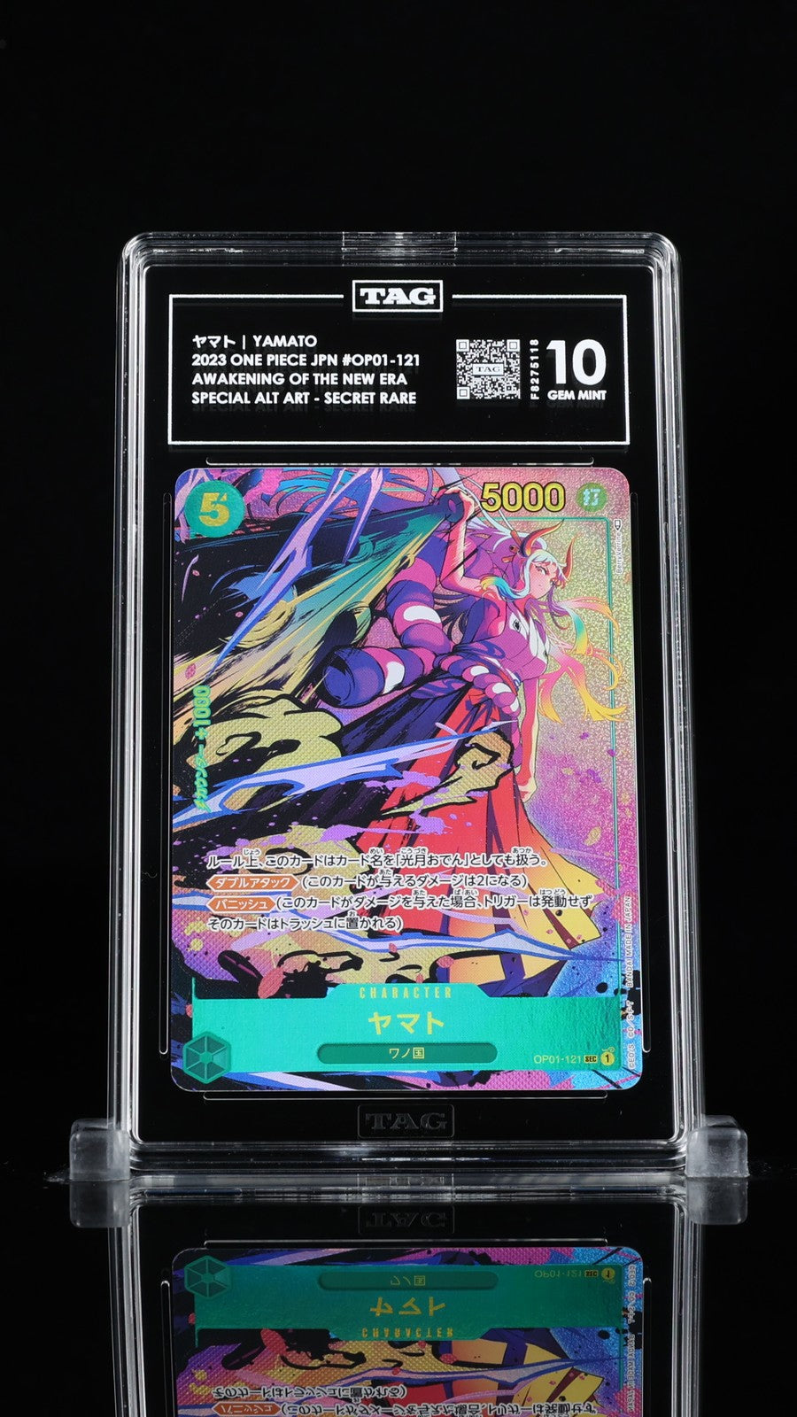 TAG 10 GEM MINT JAPANESE ONE PIECE 2023 YAMATO OP01-121 ALT ART ROMANCE DAWN