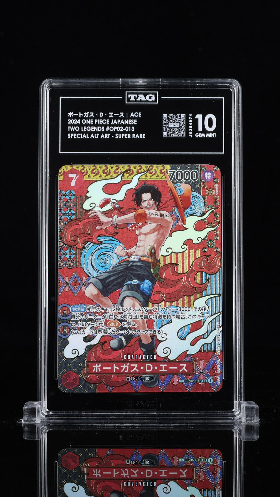 TAG 10 GEM MINT JAPANESE ONE PIECE 2024 PORTGAS D. ACE OP02-013 SPECIAL ALT ART