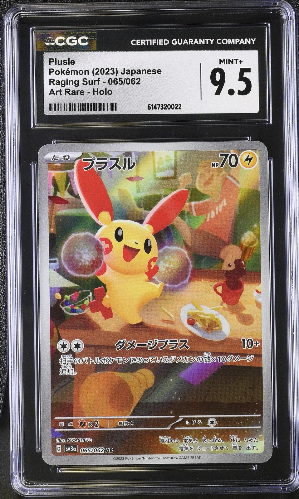 CGC 9.5 MINT+ JAPANESE POKEMON 2023 PLUSLE 065/062 RAGING SURF ART RARE SV3a