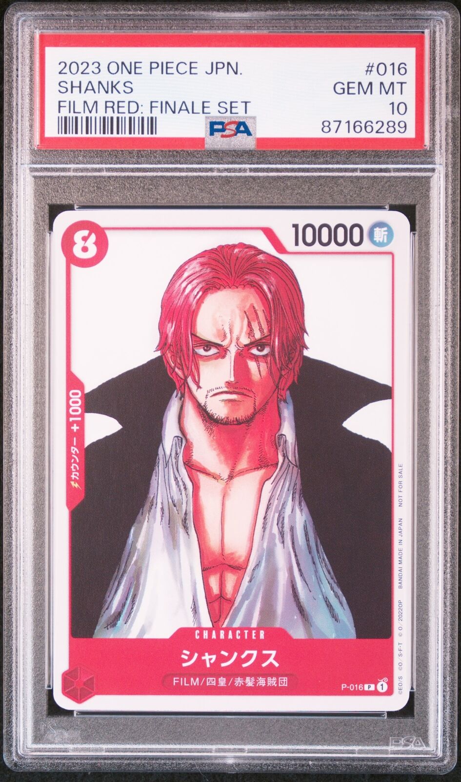 PSA 10  MINT JAPANESE ONE PIECE 2023 SHANK P-016 FILM RED: FINALE SET