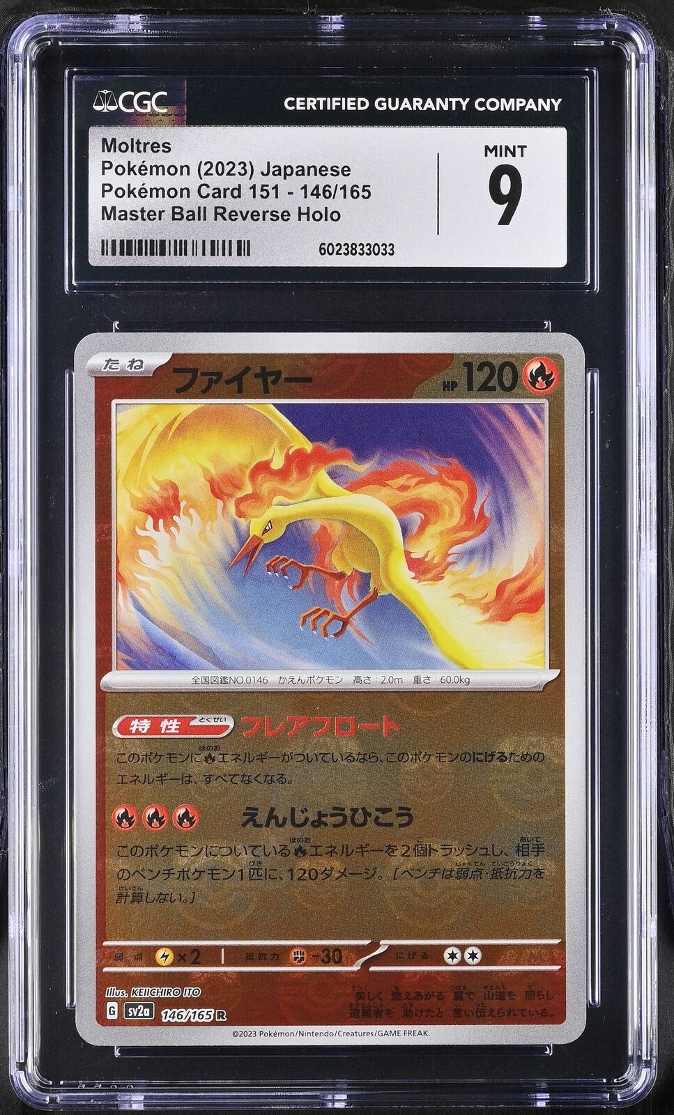 CGC 9 MINT JAPANESE POKEMON 2023 MOLTRES 146/165 MASTER BALL 151 Sv2a