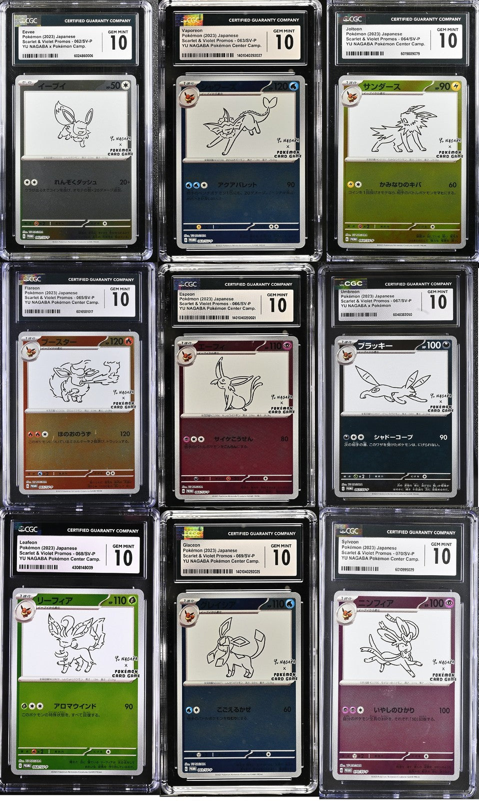 SET 9 CGC 10 GEM MINT JAPANESE POKEMON 2023 YU NAGABA PROMO 062-070 067/SV-P