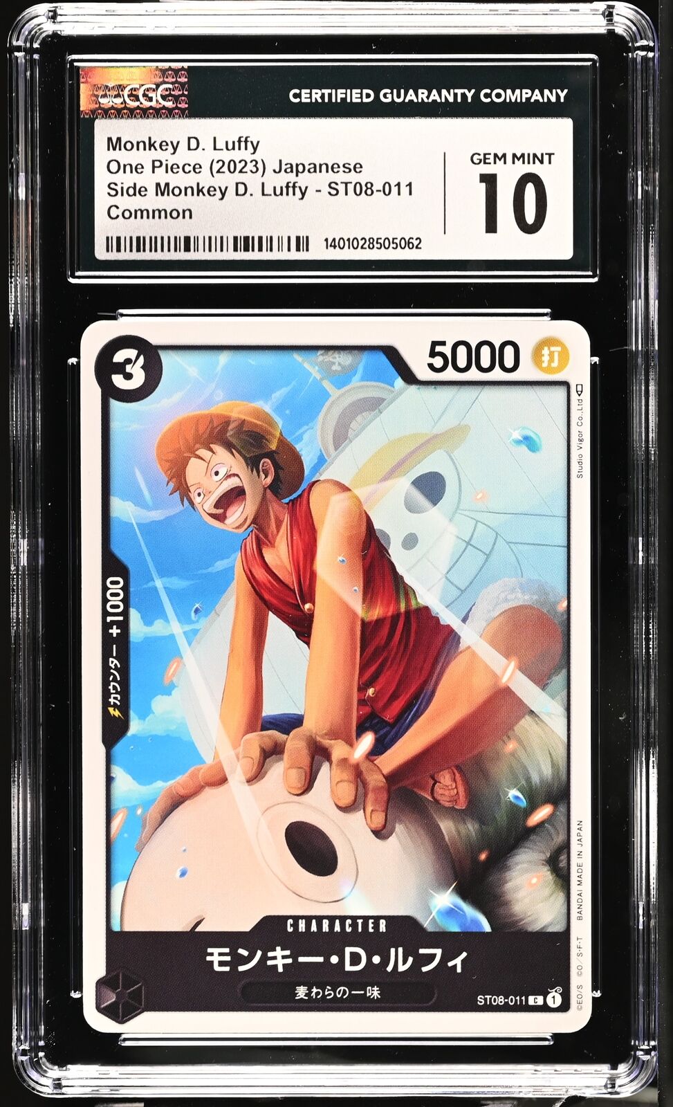 CGC 10 GEM MINT Japanese One Piece 2023 Monkey D. Luffy ST08-011 Side Monkey D.