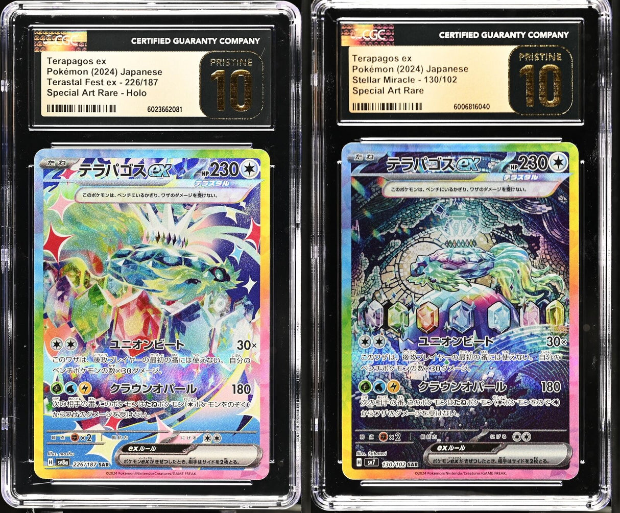 SET 2 CGC 10 PRISTINE Japanese Pokemon 2024 TerapagosEx 226/187 SV8a 130/102 SV7